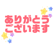839641545