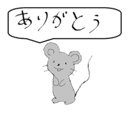 839641561