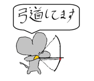 839641563