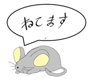 839641567