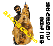 839641849