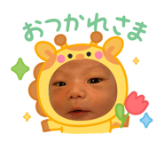 839642083