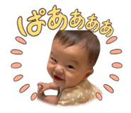839642093