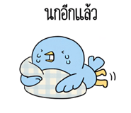 839642113