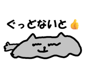 839642130