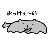 839642131