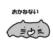 839642134