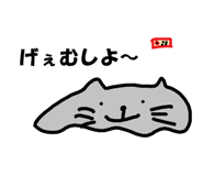 839642135