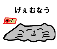 839642136