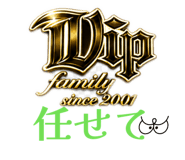 839642137