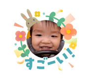 839642172