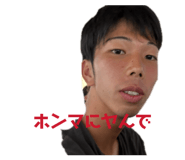 839642192