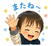 839642208