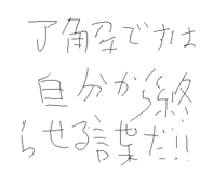 839642234