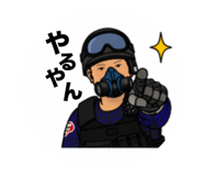 839642340