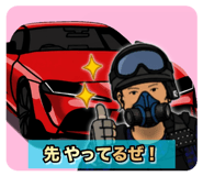 839642343