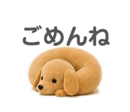 839642380