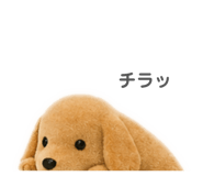 839642390