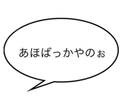 839642411