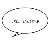 839642412