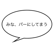 839642414