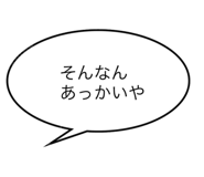 839642415
