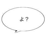 839642416