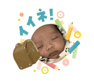 839642480