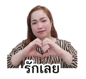 839642514