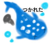 839642571