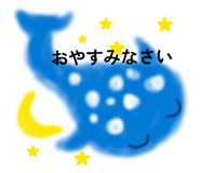 839642574