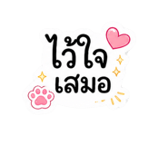 839642659