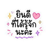 839642660