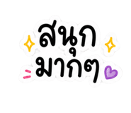 839642672
