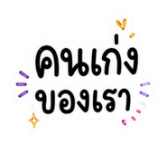 839642676
