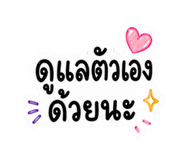 839642680