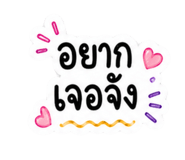 839642685