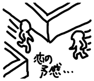 839642690