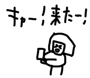 839642693
