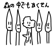 839642696