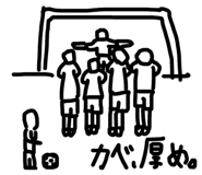 839642698