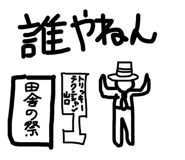 839642703