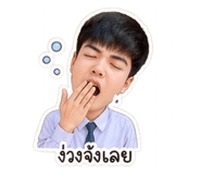 839642855