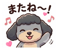 839642889