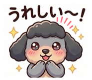 839642891