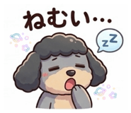 839642892