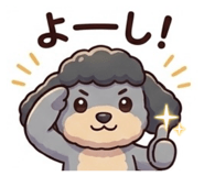 839642893