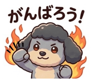 839642896