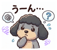 839642900