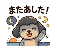839642904